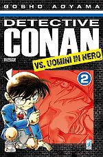 Detective Conan VS. Uomini in Nero